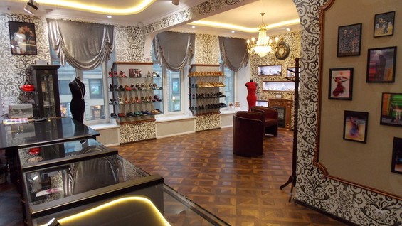 Магазины Танцевальной Обуви В Санкт Петербурге