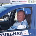 Фотография специалиста Дунашов Александр Владимирович