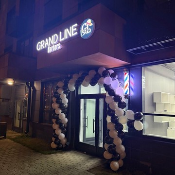 Барбершоп Grand Line фото 3