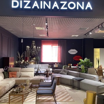DIZAINAZONA Concept мебельный салон фото 2