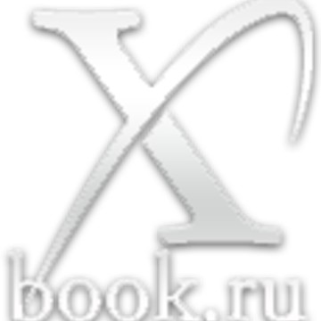 Магазин ноутбуков Xbook.ru фото 1