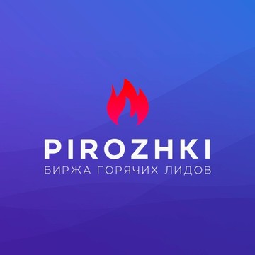Компания по продаже лидов PIROZHKI.TOP фото 1