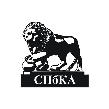 Санкт-Петербургская коллегия адвокатов «Союз адвокатов Санкт-Петербурга» фото 1