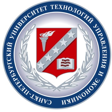 Алтайский институт экономики фото 2