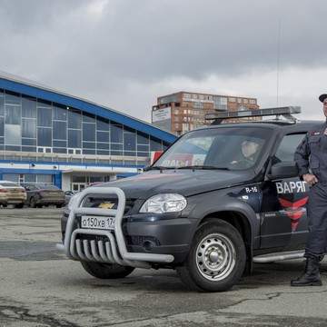 Варяг, Холдинг предприятий безопасности фото 2