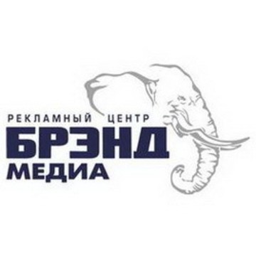 БРЭНД МЕДИА фото 1