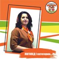 Фотография специалиста Сафиуллина Галина Николаевна