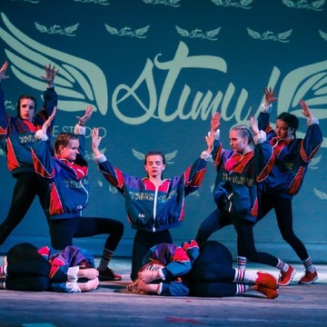Школа танцев Stimul на Парковой улице фото 3