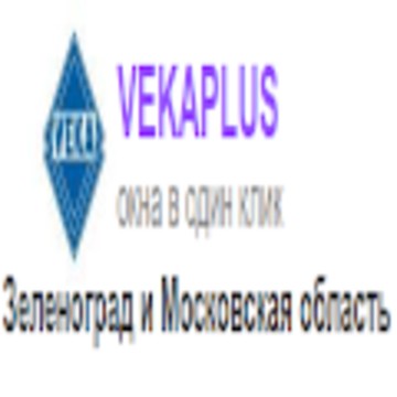 Компания VEKAPlus фото 1