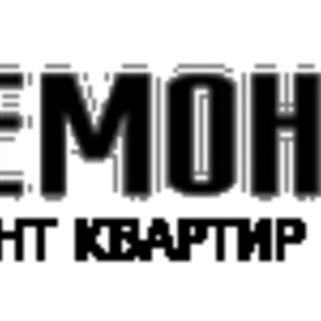 Ремонтно-монтажная компания Ремонтофф в Новокузнецке фото 1