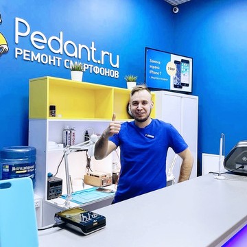 Сервисный центр Pedant.ru на Пятницком шоссе фото 2