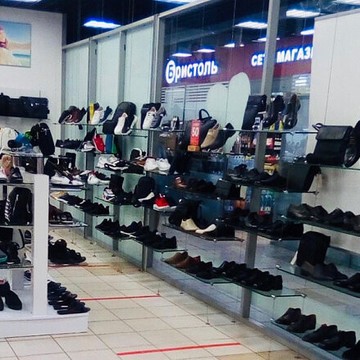 Обувной салон Respect в ТЦ Муравей фото 1