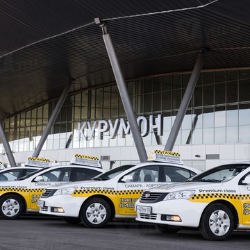 Мега - официальное такси аэропорта САМАРА &quot;Курумоч&quot; фото 3