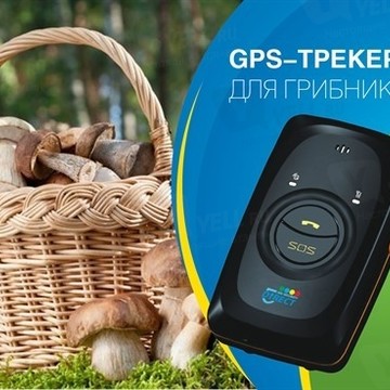 Охранная организация АН-Секьюрити Директ на Кожевенной фото 2