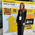 Фотография специалиста Супрунова Юлия Вадимовна