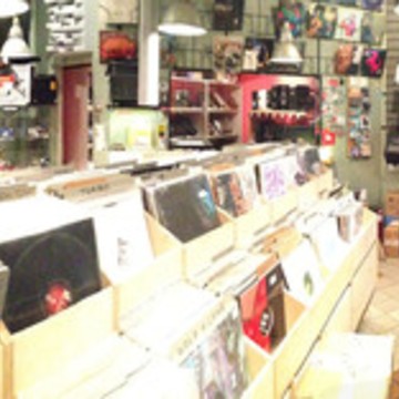 Baza Record Shop фото 1
