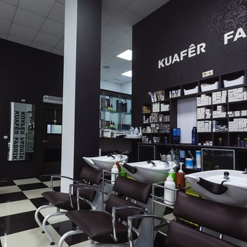 Салон красоты Kuafer Fabrik фото 1