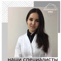 Фотография специалиста Зайцева Светлана Александровна