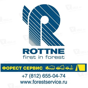 ООО Форест-Сервис фото 1