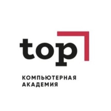 Частная школа TOP IT SCHOOL фото 1