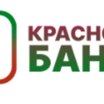 КраснодарБанки.ру фото 1