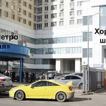 Нотариус Васильев В.М. на улице Софьи Ковалевской фото 3