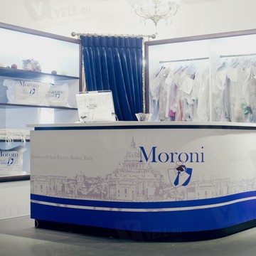Moroni на Фрунзенской фото 3