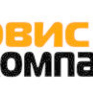 Сервисная компания по ремонту сотовых телефонов официальный представитель Lenovo, Digma на проспекте Большевиков фото 1