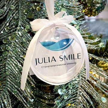 Стоматология Julia smile на улице Кирова фото 1