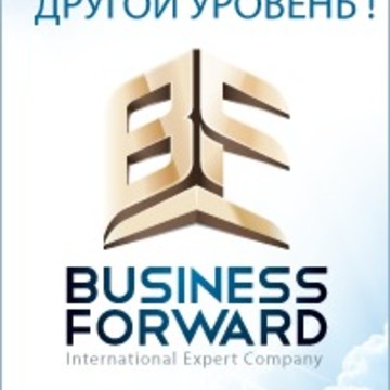 Business Forward на улице Ленина фото 1