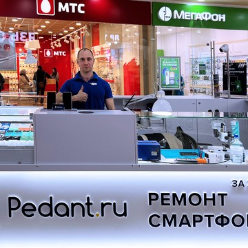 Сервисный центр по ремонту смартфонов Pedant.ru в Фрунзенском районе фото 2