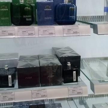 Магазин парфюмерии и косметики Л`ЭтуаЛь в Индустриальном районе фото 2