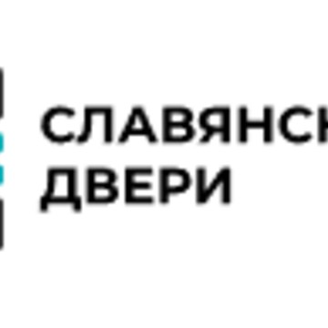 Славянские Двери фото 1