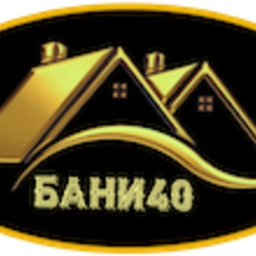 Банный двор фото 1