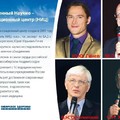 Фотография специалиста Гичев Юрий Юрьевич