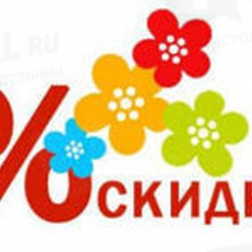 Миадена на Планерной улице фото 1