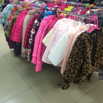 Магазин одежды Модное детство в Калининском районе фото 2