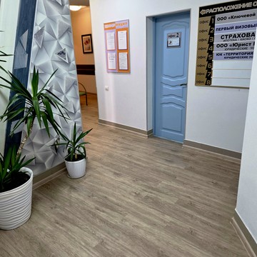 Pro семейные дела фото 3