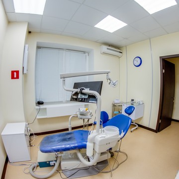 Стоматологическая клиника Salus dent фото 3
