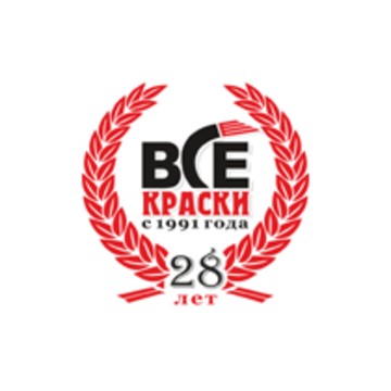 Логотип ООО "Все краски"