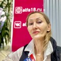Фотография специалиста Мартынова Светлана Викторовна