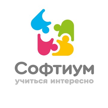 Детская школа программирования Софтиум на ​проспекте Маршала Жукова фото 1