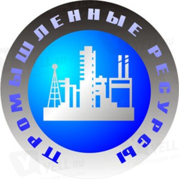 Торговая компания Промышленные ресурсы в Орджоникидзевском районе фото 1