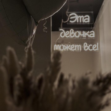 Школа танцев Premium Dance Lab фото 2