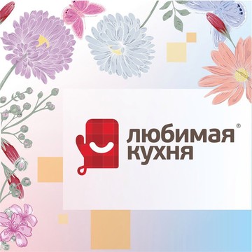 Салон мебели Любимая Кухня на площади Карла Маркса фото 1