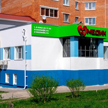 Частная клиника Медик на улице Никиты Сверчкова фото 3