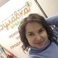 Фотография специалиста Овчинникова Алена Игоревна