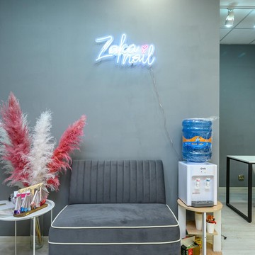 Студия маникюра ZakaNail на Гончарной улице фото 3