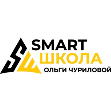 Смарт школа (Smart школа) Ольги Чуриловой фото 1