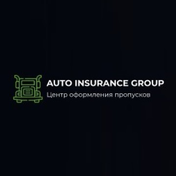 Компания Auto Insurance Group фото 1